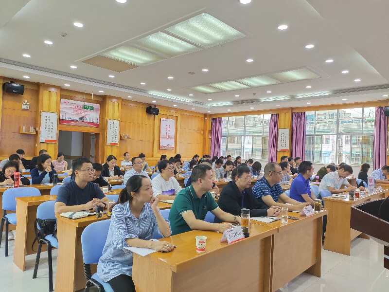 云南省保险行业协会组织在滇产险公司参加车险综合改革视频培训