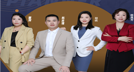 富德云分保险规划师入围第十届昆滇金融业职业技能竞赛复赛