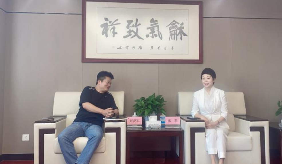 云南省保险行业协会赴 部分会员单位开展宣传工作交流座谈