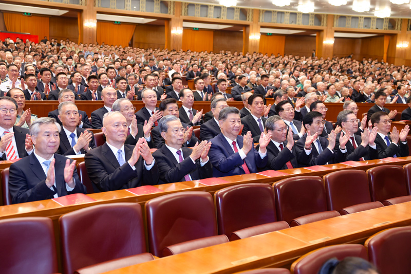 庆祝中华人民共和国成立75周年音乐会在京举行 习近平等党和国家领导人出席观看