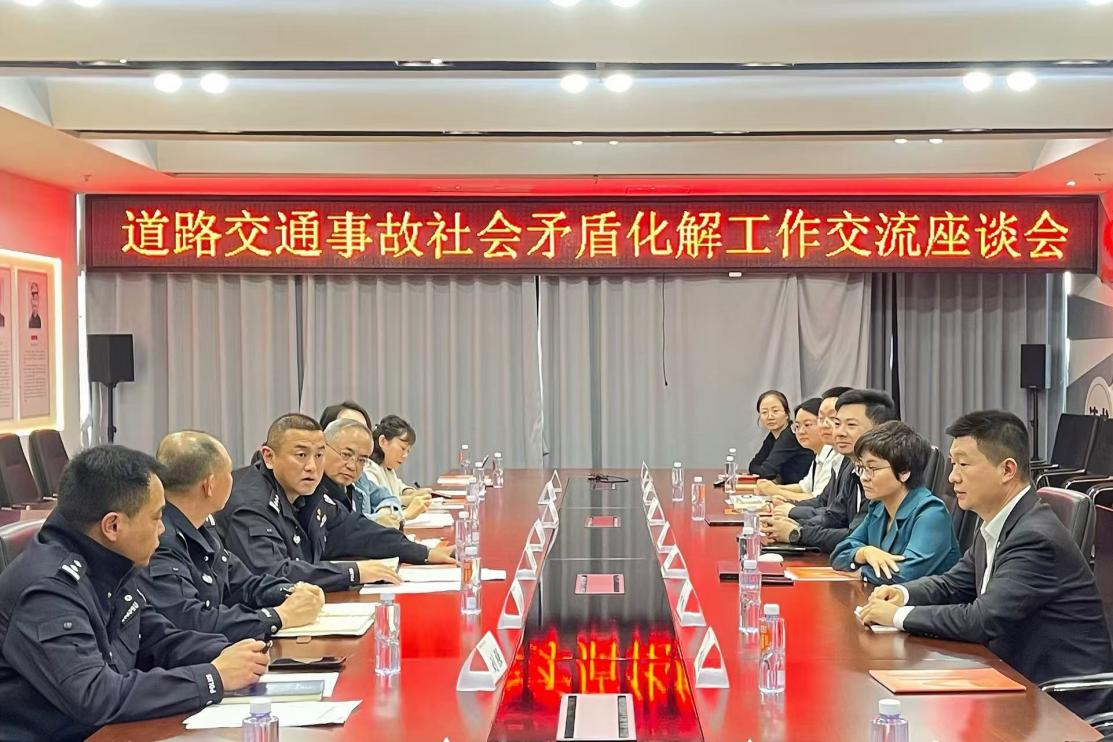 深化警保联动 共筑和谐交通——云南昆明警保协同推进交通事故纠纷高效化解