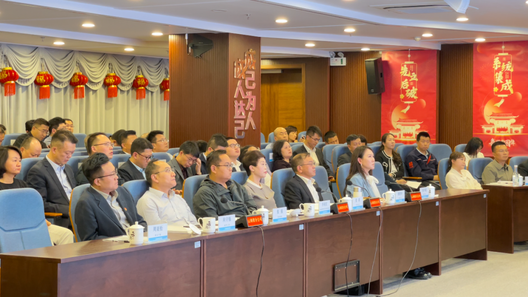 深化行业联动协同 筑牢金融安全防线