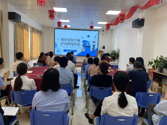 富德生命人寿玉溪中支开展2025年“全民反诈在行动” 宣传教育活动