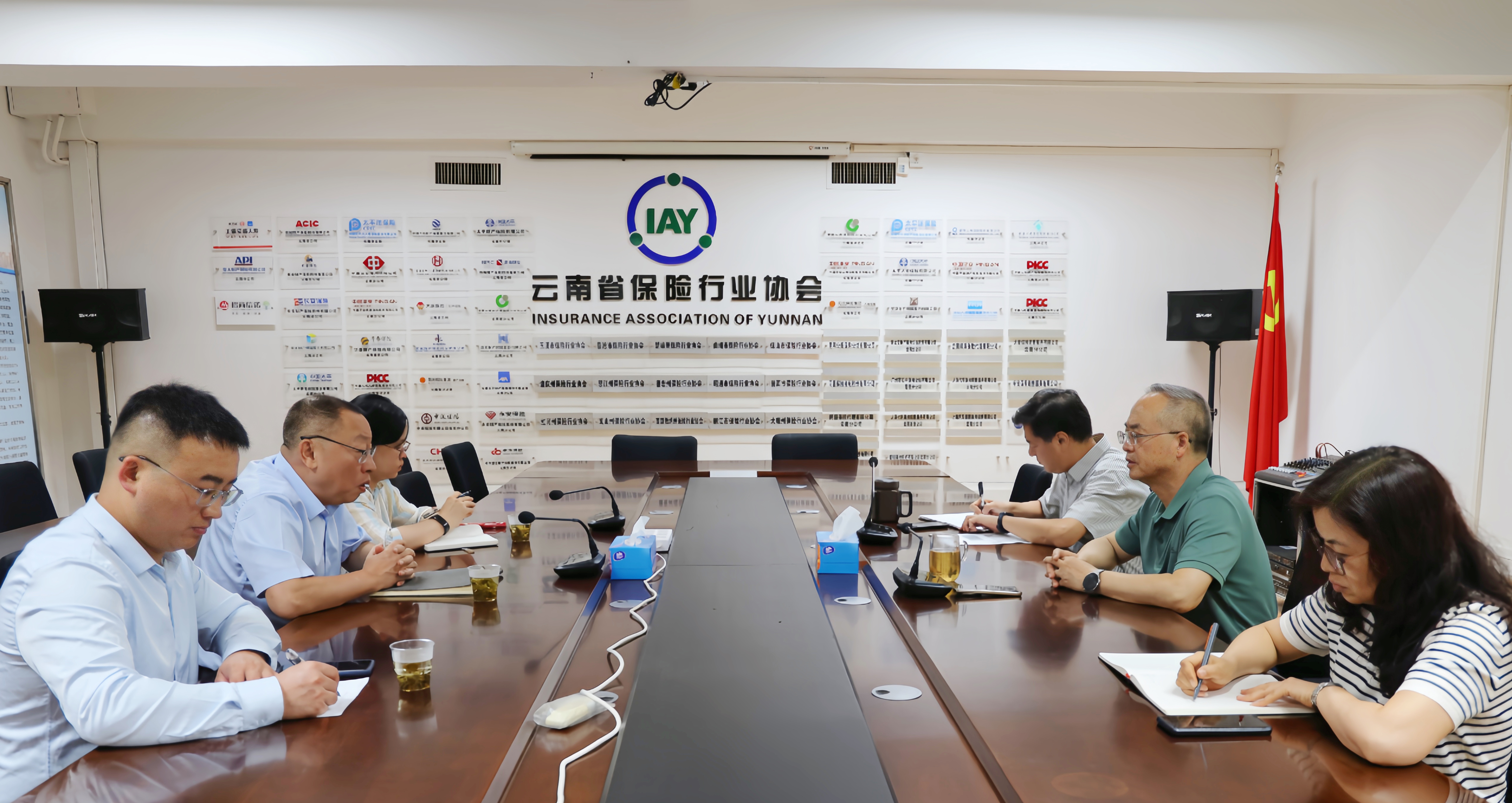 国任财产保险股份有限公司云南分公司 赴云南省保险行业协会交流座谈