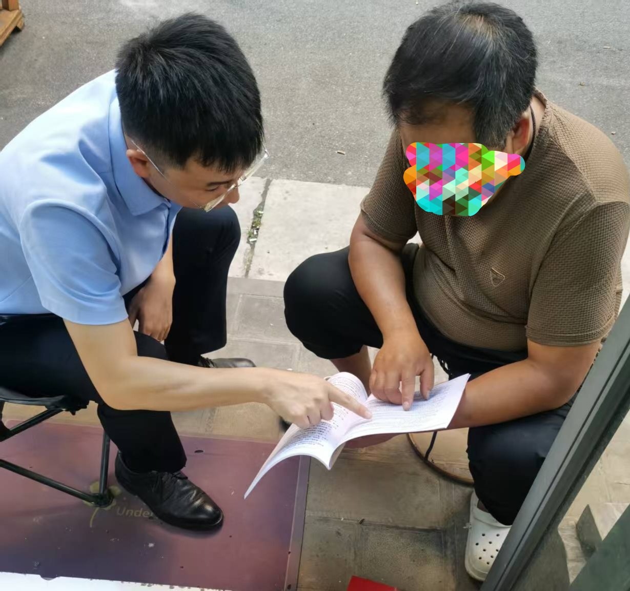 富德生命人寿保山中支开展金融知识送上门宣传活动