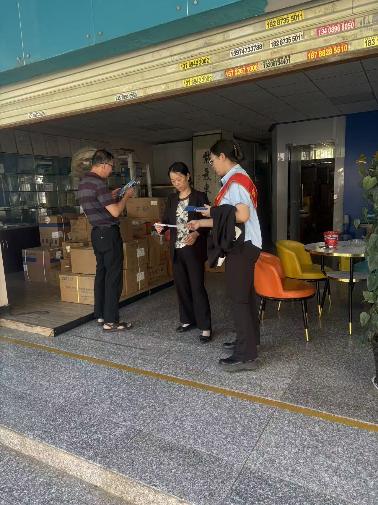 富德生命人寿红河中支扎实开展全民国家安全教育日宣传活动