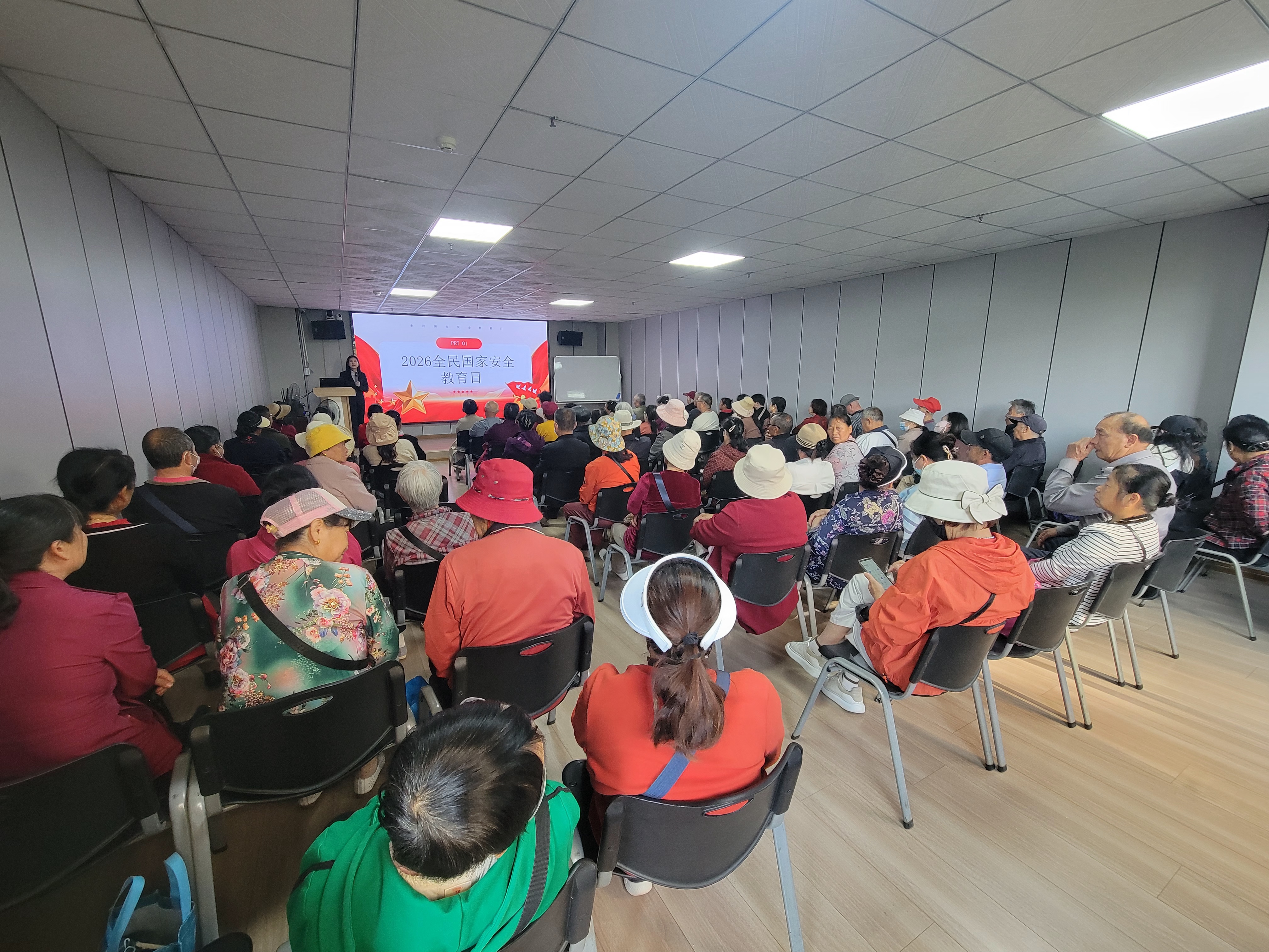 护航养老钱 守护安全线|富德生命人寿曲靖中支 开展全民国家安全教育日金融知识安全宣传