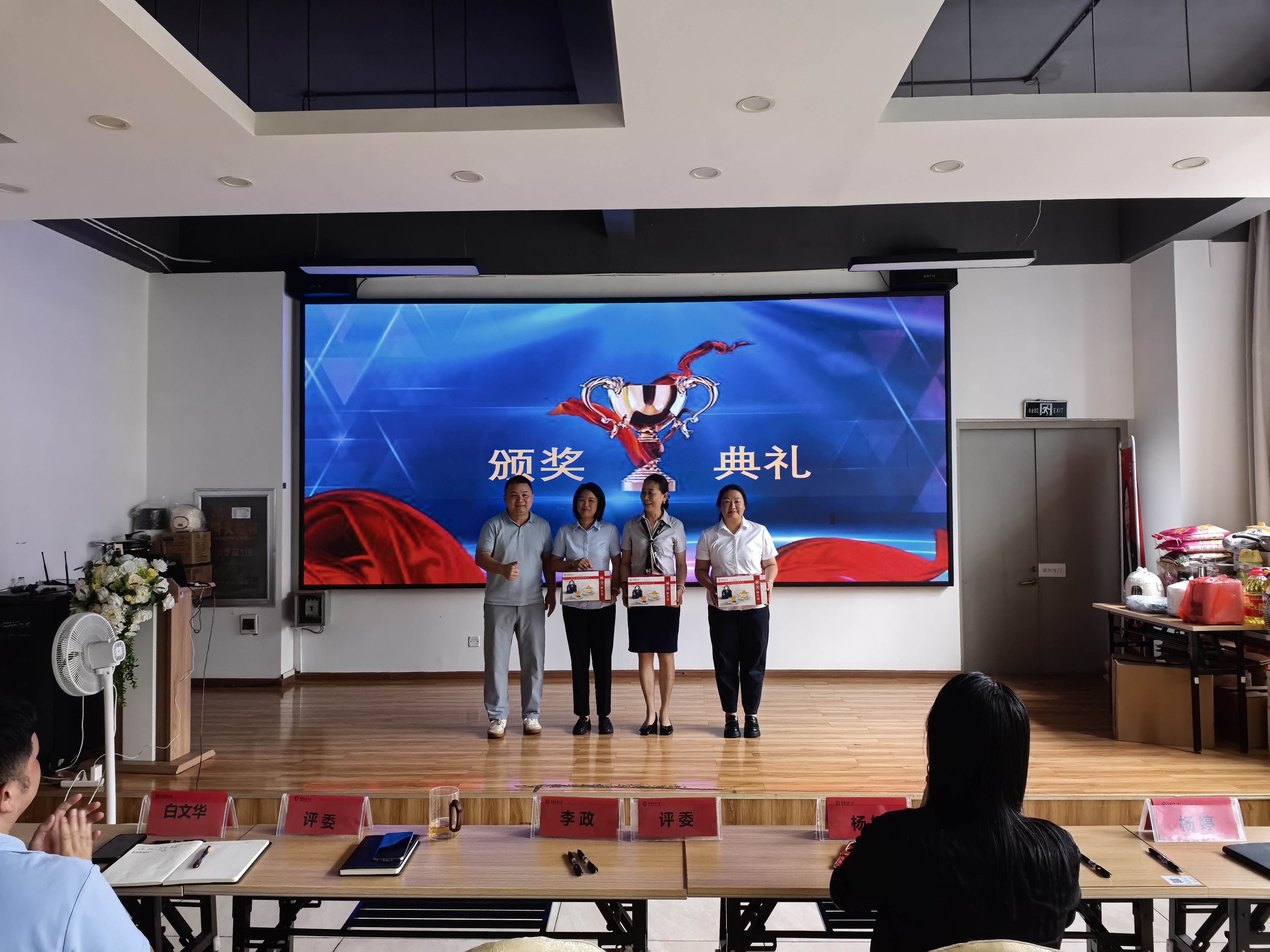 富德生命人寿普洱中支举办第十届业务品质演讲达人竞赛海选赛